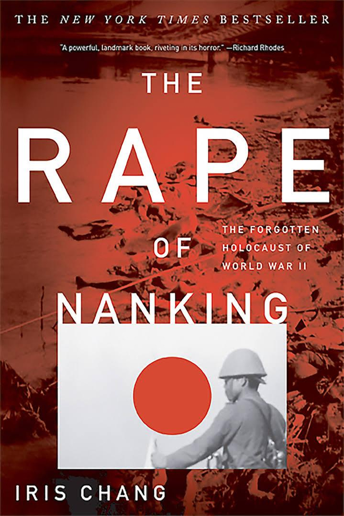 《The Rape of Nanking》图书封面。