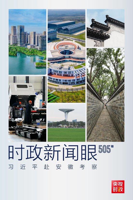 w700d1q75cms.jpg?by=