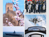 时政新闻眼丨高质量推进国防和军队现代化，习近平强调充分发挥这一特有优势