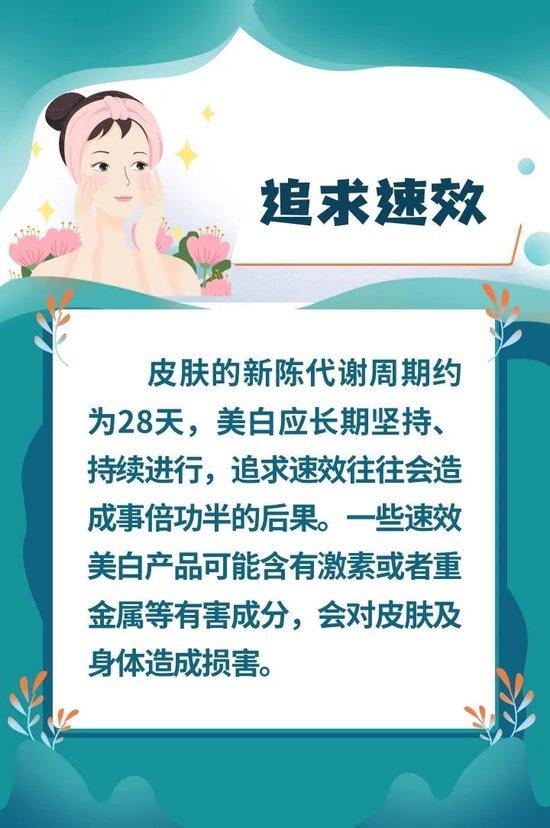 “没有什么甜点能与糖葫芦相比”