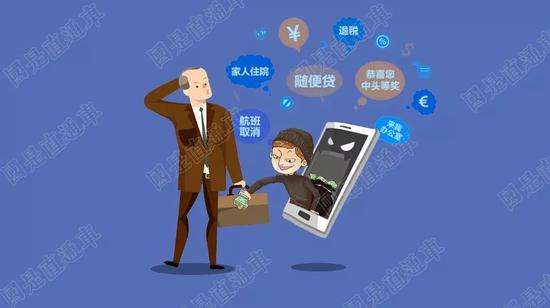 国是直通车 侯雨彤 制图