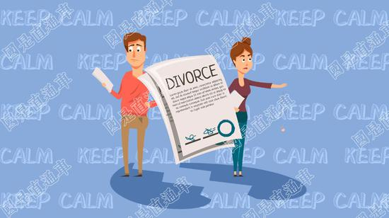 国是直通车 侯雨彤 制图