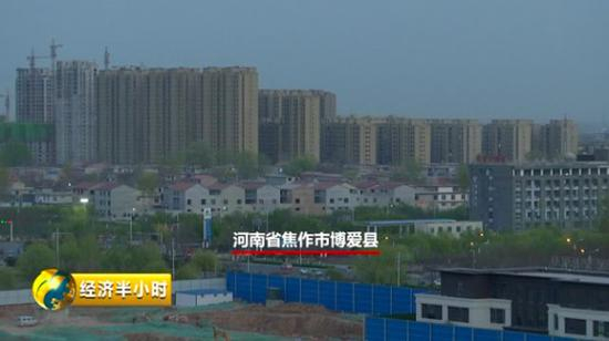  河南省焦作市博爱县