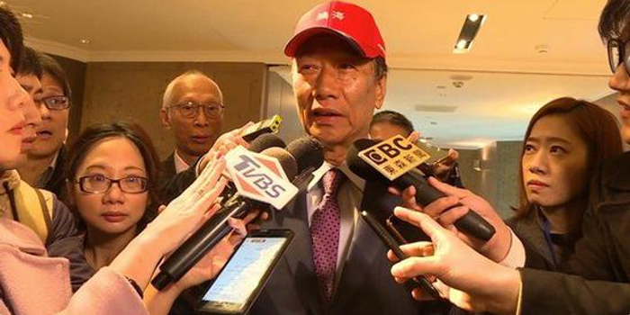 竞争2020?网友想好口号郭台铭Goodtiming