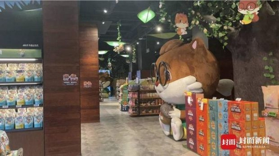 “三只松鼠”重庆熙街店内景。