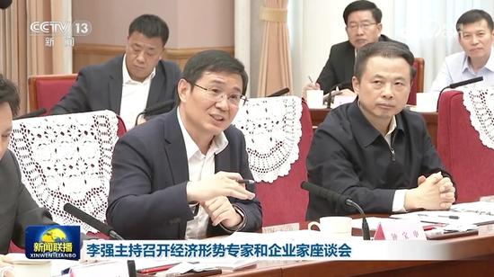 钟宝申发言(来源:《新闻联播》画面)