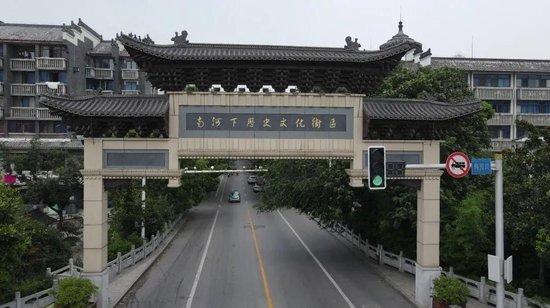 南河下历史文化街区 扬州市广陵区融媒体中心供图