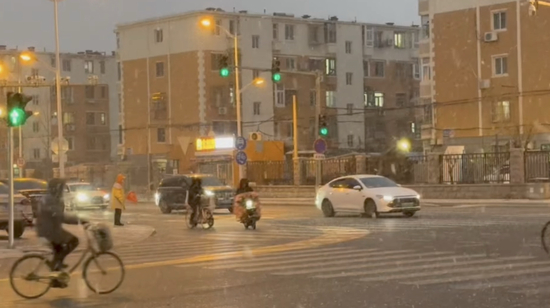 　延庆区降雪。
