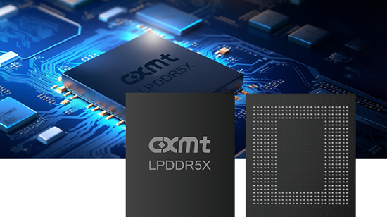 ���οƼ�LPDDR5X��Ʒ��ͼ/���δ洢����