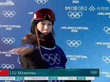 自由式滑雪女子坡面障碍技巧预赛：刘梦婷首轮获47.98分