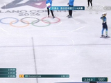 米兰冬奥会短道速滑男女混合团体接力：中国队小组第二晋级半决赛