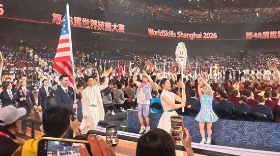  第48届世界技能大赛开幕式美国代表队入场