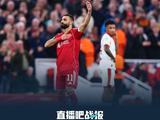 翻盘！利物浦4-0总比分4-1加拉塔萨雷将战巴黎 萨拉赫传射+失点
