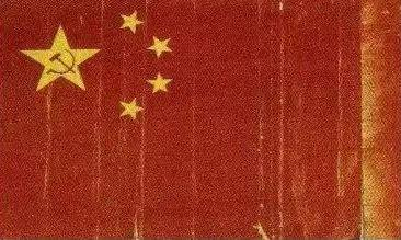 曾联松设计的国旗图案。　新华社资料片