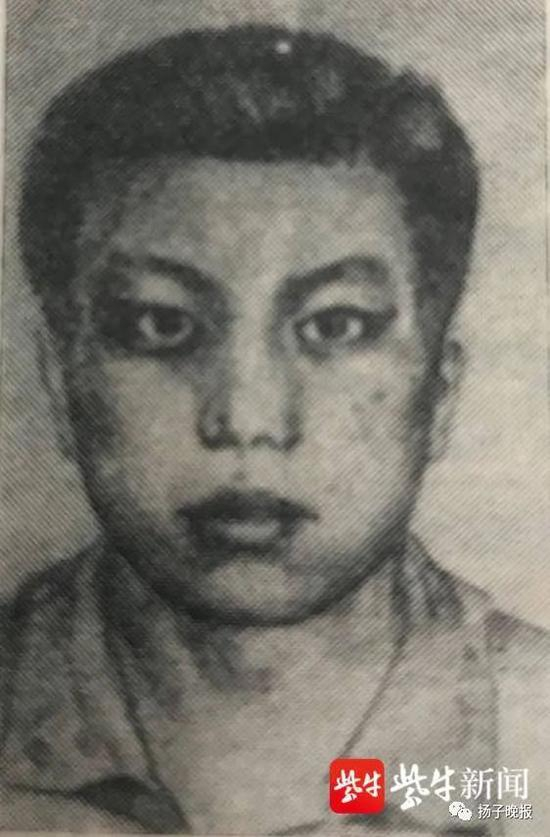  刊登在扬子晚报的嫌疑人画像