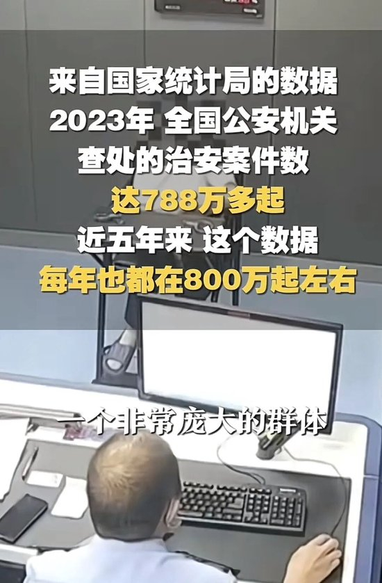 2026年起吸毒等记录可封存引热议，律师解读：封存不意味着彻底清除，特定情况下可查询