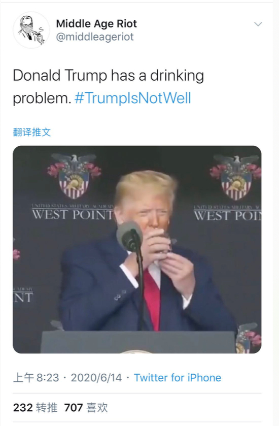  特朗普有“喝水问题”