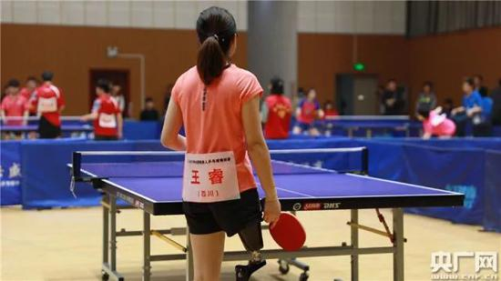 王睿在全国残疾人乒乓球锦标赛比赛