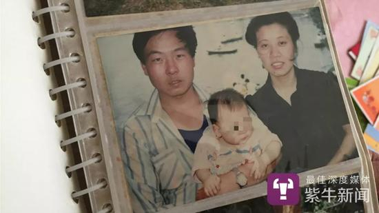 杨敢连一家三口旧照