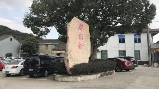 海口村对面的海陆村。新京报记者朱若淼 摄