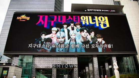 ▲首尔市中心的SM Town，专门为韩国流行音乐而建的大型综合娱乐场所 图据CNN