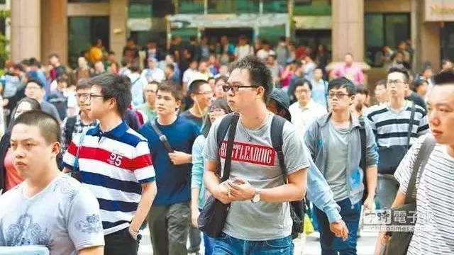 ▲如今不少岛内年轻人前往大陆寻找机遇。