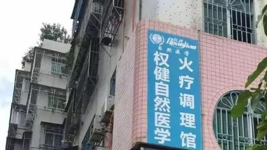 ▲资料图。图片来自网络