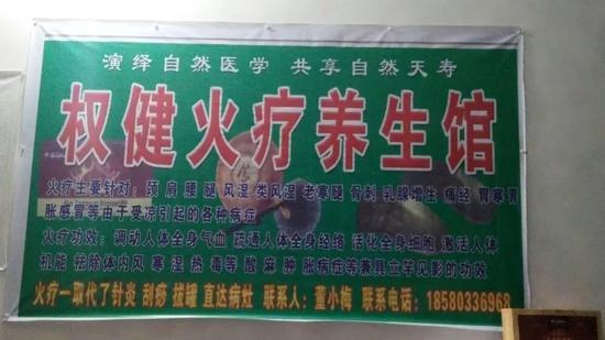 ▲资料图。图片来自网络