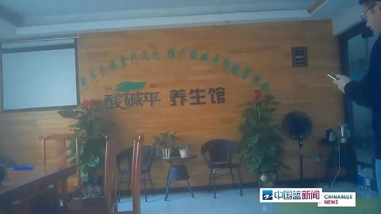  本文图均为 中国蓝新闻微信公众号 图