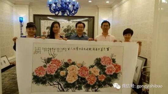左三为欧美同学基金会现任秘书长李海峰