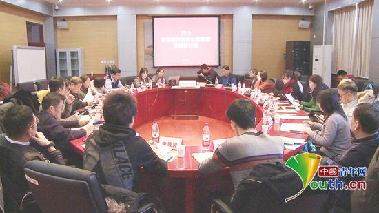 2018禁毒教育高校公益联盟总结交流会。主办方供图