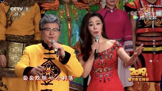 春晚视频截图