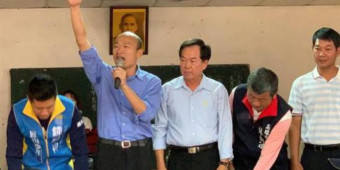 韩国瑜详细出访行程被曝光 高雄市政府被指有