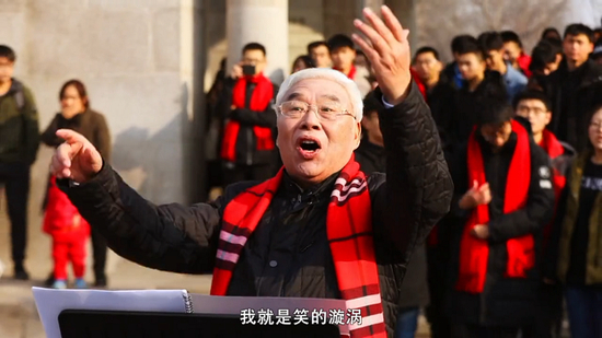 老教授青春焕发。 吕岱恩网络截图