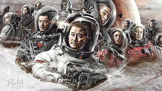  ▲图片来源：香港《明报》