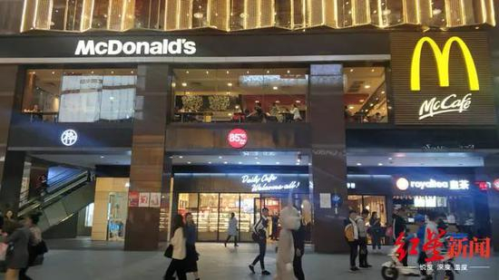  △麦当劳成都第一城店