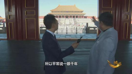  △太和门—— 一眼千年的地方