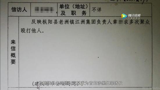  （&nbsp;△图片来源：网络）