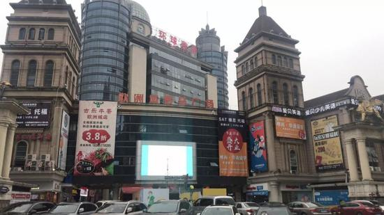 拍摄于2019年6月20日16时许