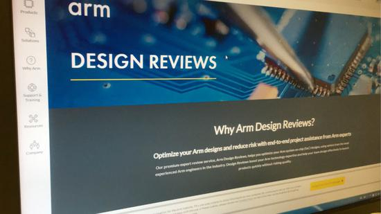 　　图片来源：Arm官网