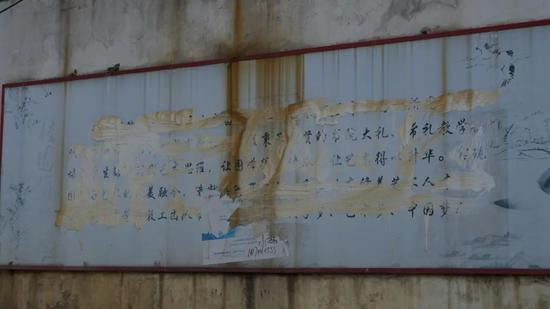 豫章书院曾经的宣传广告已被遮盖。新京报记者卫潇雨&nbsp;摄