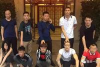 00后当上涉恶团伙老大 20多人看谁“倒霉”就开打