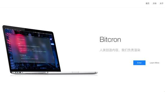 △ 博客平台 Bitcron 的 slogan 是“人类创造内容，我们负责渲染”。图片来源 | Bitcron 官网