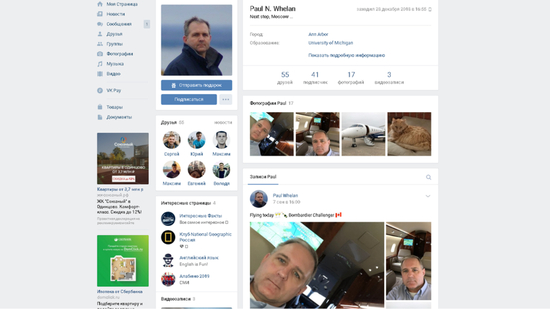  保罗·惠兰在VK上仅有的55个好友中大部分有俄罗斯军方背景。