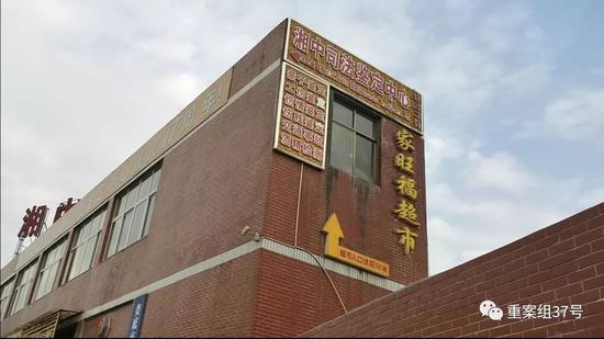  ▲仅3人有法医物证鉴定资质的湘中司法鉴定所，每天寄出近百份鉴定报告。新京报记者程亚龙 摄