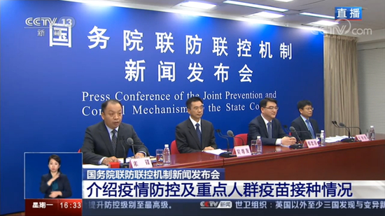 （图片来自网络）