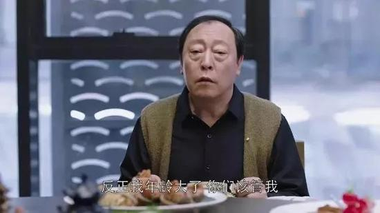 《都挺好》剧照