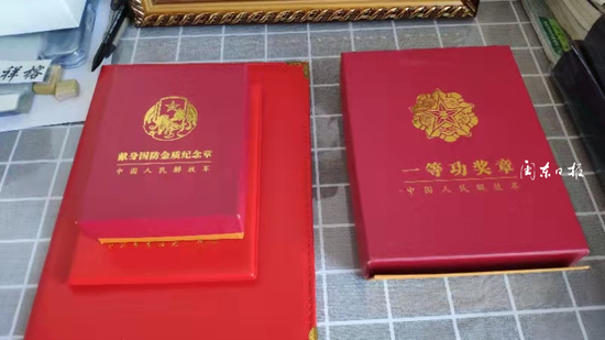  陈祥榕的荣誉奖章&nbsp;吴明顺 图