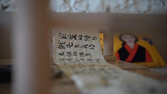  仓央嘉措微型博物馆内景&nbsp;澎湃新闻记者 赵志远 图