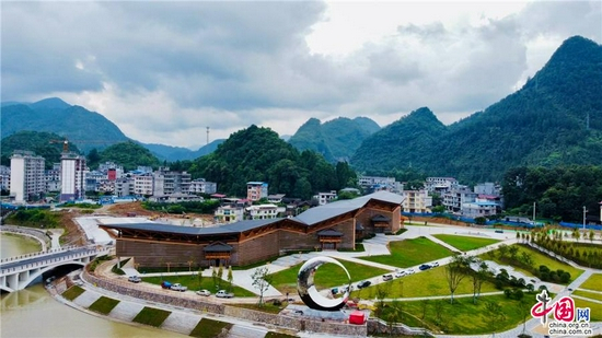  彭家寨景区游客中心